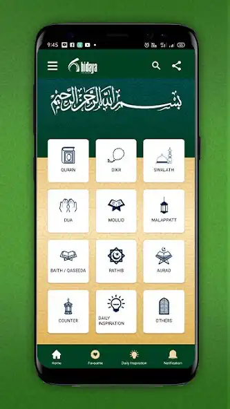 Play Moulid wal Adkar  and enjoy Moulid wal Adkar with UptoPlay