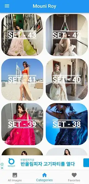 Play Mouni Roy Photos as an online game Mouni Roy Photos with UptoPlay