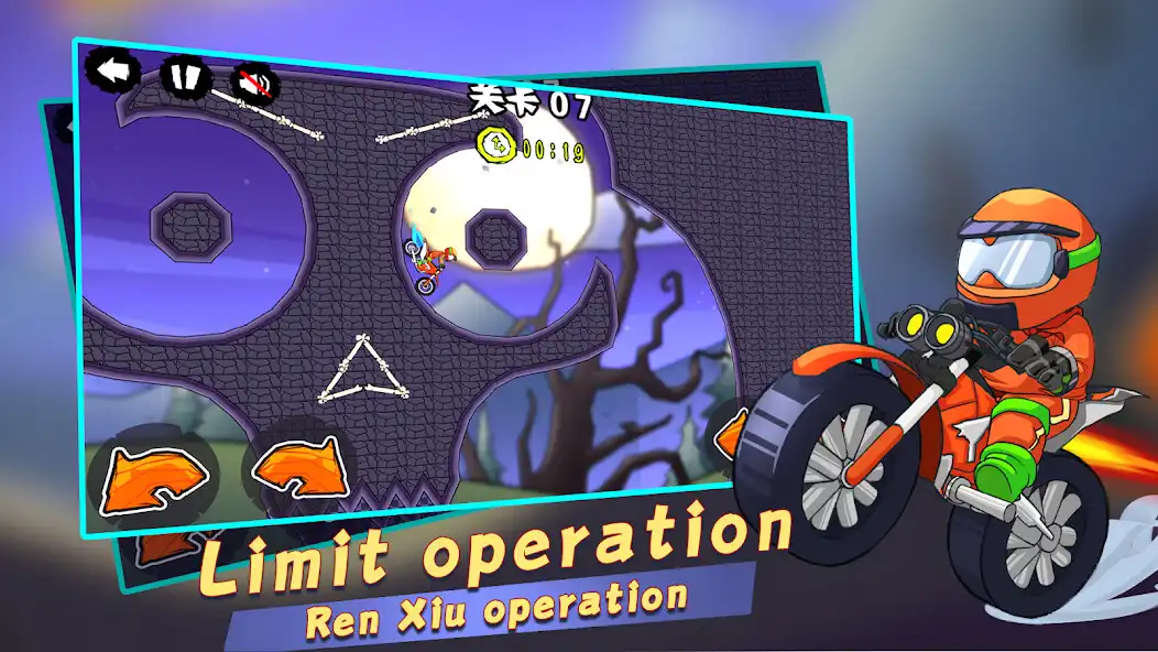 Play Mountain Extreme Moto 2  and enjoy Mountain Extreme Moto 2 with UptoPlay