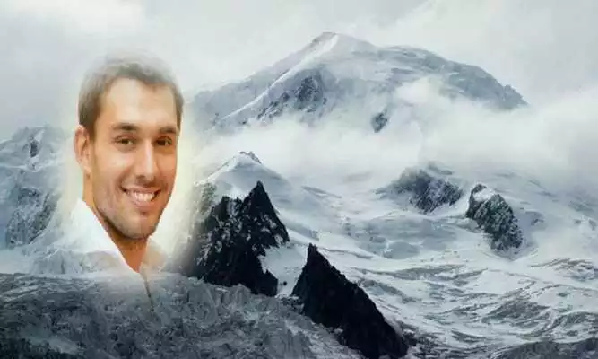 Play Mountain Photo Frame 2016