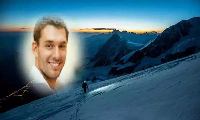 Play Mountain Photo Frame 2016