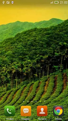 Play Mountain Waves LWP  and enjoy Mountain Waves LWP with UptoPlay