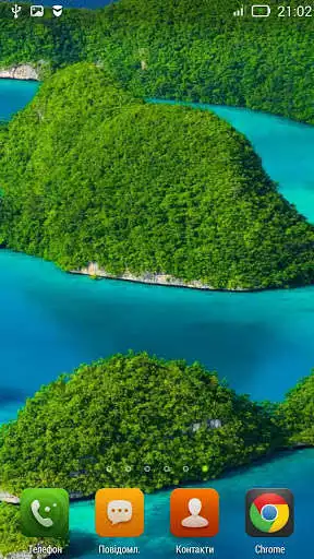 Play Mountain Waves LWP as an online game Mountain Waves LWP with UptoPlay