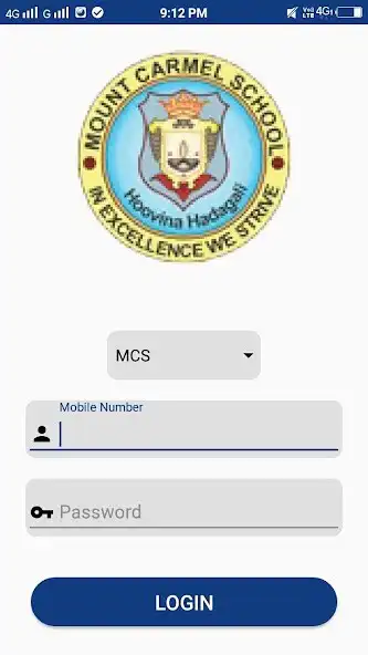 Play Mount Carmel School Hoovina Hadagalli as an online game Mount Carmel School Hoovina Hadagalli with UptoPlay