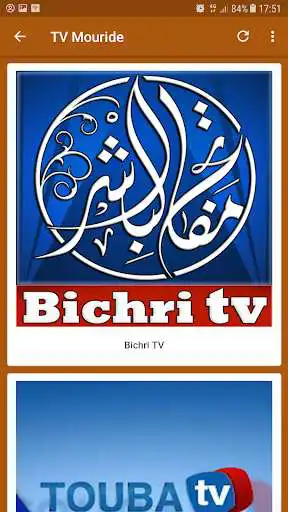 Play APK Mouride Actu  and enjoy Mouride Actu with UptoPlay com.mouride.serignetouba.senegal