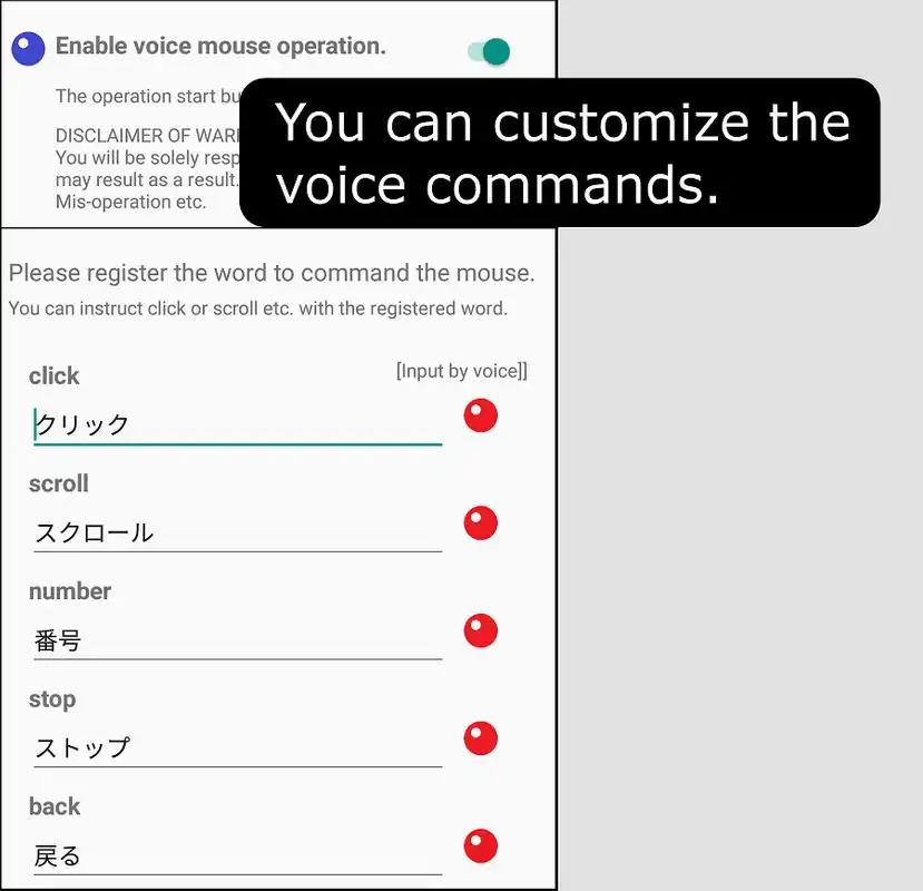 Play Mouse Browser