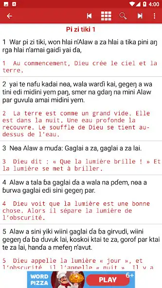 Play Mousgoum Bible Plus as an online game Mousgoum Bible Plus with UptoPlay