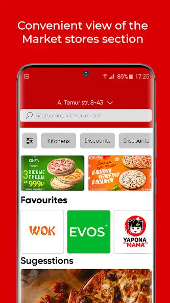 Play MoveMe Delivery as an online game MoveMe Delivery with UptoPlay