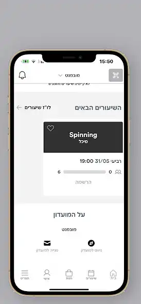 Play Movement Class as an online game online Movement Class with UptoPlay Play Movement Class as an online game Movement Class with UptoPlay