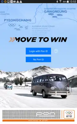 Play Move to Win