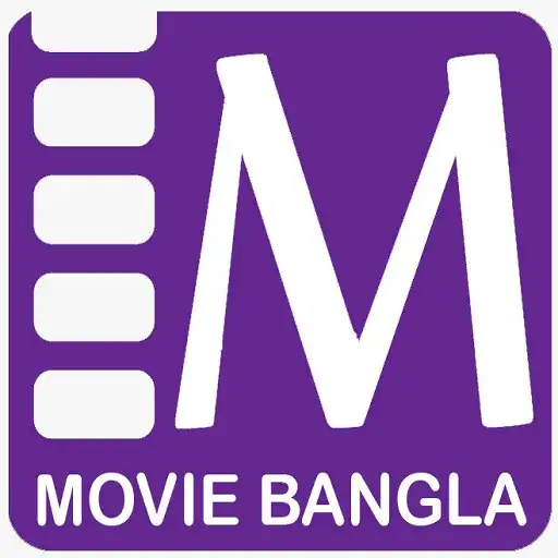 Play Movie Bangla Television APK Play Movie Bangla Television APK