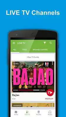 Play Movie Bazaar