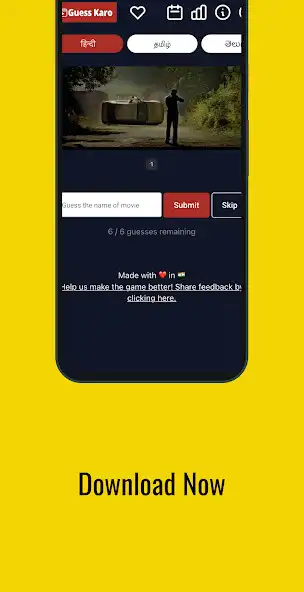 Play MovieGuessKaro: Super Fun Game  and enjoy MovieGuessKaro: Super Fun Game with UptoPlay