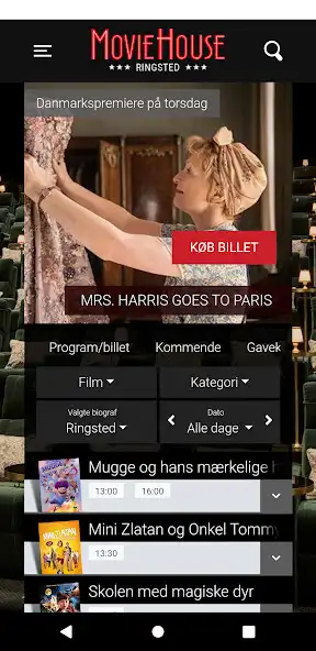 Play MovieHouse Ringsted as an online game MovieHouse Ringsted with UptoPlay