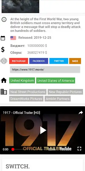 Play MovieInfo - viewing info about as an online game MovieInfo - viewing info about with UptoPlay