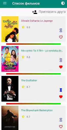 Play Movie List  and enjoy Movie List with UptoPlay