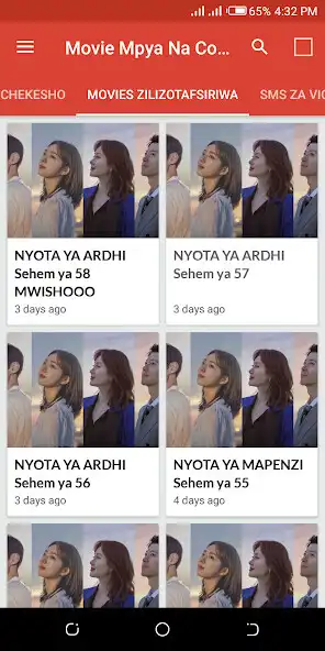 Play Movie Mpya na Comedy  and enjoy Movie Mpya na Comedy with UptoPlay