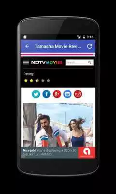 Play Movie Reviews