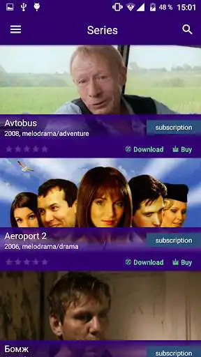Play MoviesChain by TVzavr Play MoviesChain by TVzavr
