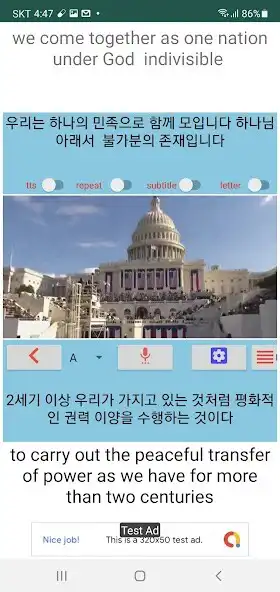 Play MovieTalk BidenSpeech_Sa_Pt_Kr as an online game MovieTalk BidenSpeech_Sa_Pt_Kr with UptoPlay