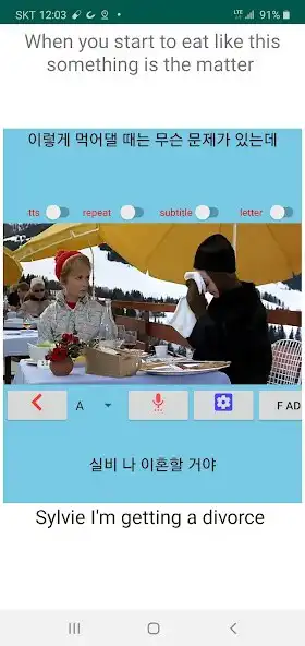 Play MovieTalk CharadeF1PhTrKr  and enjoy MovieTalk CharadeF1PhTrKr with UptoPlay