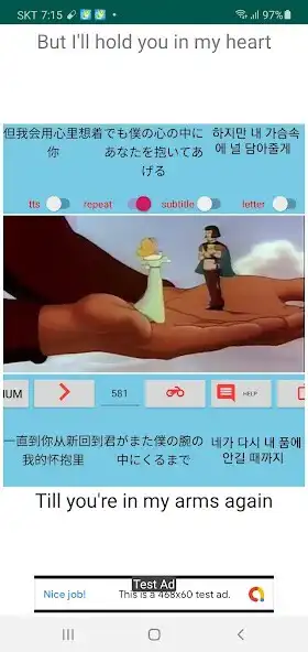 Play MovieTalk Gulliver_Sa_Pt_Kr as an online game MovieTalk Gulliver_Sa_Pt_Kr with UptoPlay
