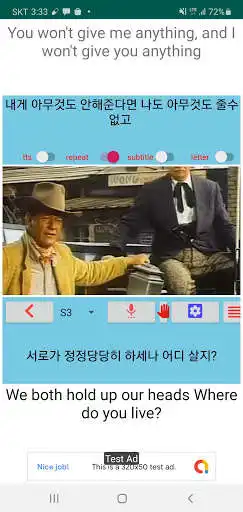 Play MovieTalk Mclintock2CnJpKr  and enjoy MovieTalk Mclintock2CnJpKr with UptoPlay