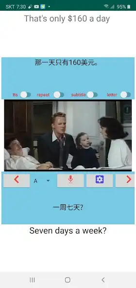 Play MovieTalk SawParis3CnJpKr  and enjoy MovieTalk SawParis3CnJpKr with UptoPlay