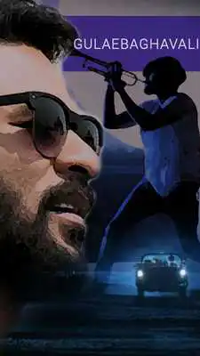 Play Movie video for Gulaebaghavali