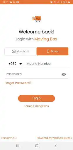 Play Moving Box