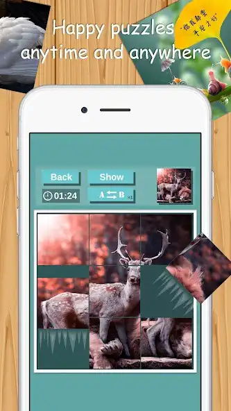 Play MovingPuzzles as an online game MovingPuzzles with UptoPlay