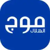 Free play online MOWJ APK