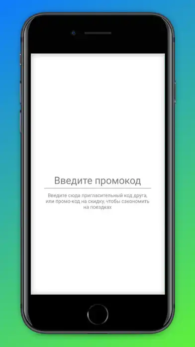 Play MOYO TAXI Дымер  and enjoy MOYO TAXI Дымер with UptoPlay