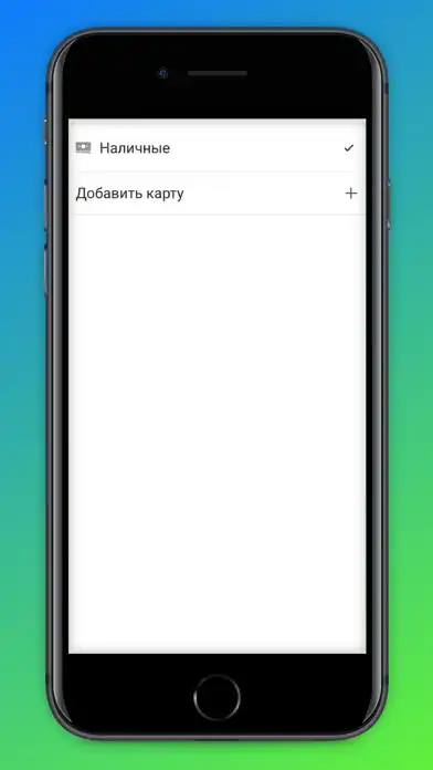 Play MOYO TAXI Дымер as an online game MOYO TAXI Дымер with UptoPlay