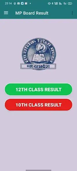 Play MP 2023 Result 10th  12th  and enjoy MP 2023 Result 10th  12th with UptoPlay
