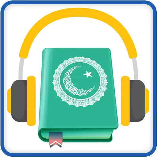 Play القرآن MP3: 50 صوتا APK Play القرآن MP3: 50 صوتا APK