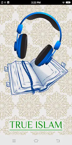 Play القرآن MP3: 50 صوتا‎ as an online game القرآن MP3: 50 صوتا‎ with UptoPlay
