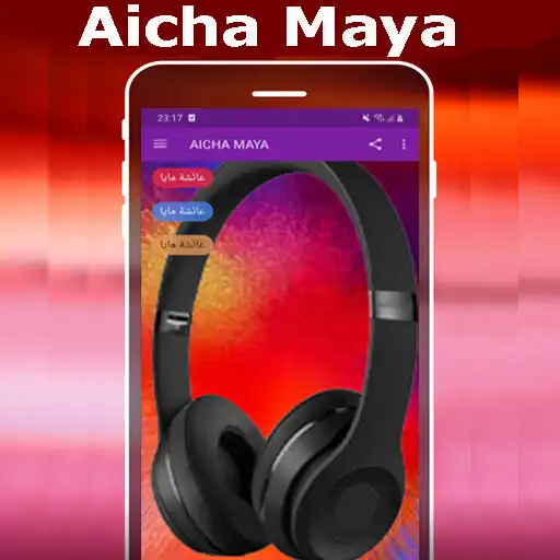Play عائشة مايا  mp3 Aicha Maya  and enjoy عائشة مايا  mp3 Aicha Maya with UptoPlay