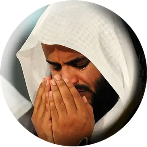 Play MP3 Al Quran Dan Terjemahan APK Play MP3 Al Quran Dan Terjemahan APK
