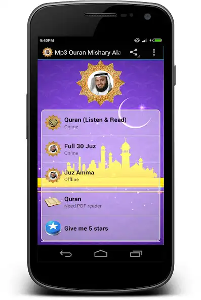 Play Mp3 Al Quran Mishary Al Afasi  and enjoy Mp3 Al Quran Mishary Al Afasi with UptoPlay