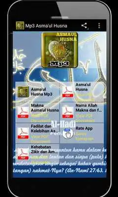 Play Mp3 Asmaul Husna