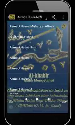 Play Mp3 Asmaul Husna