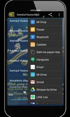 Play Mp3 Asmaul Husna