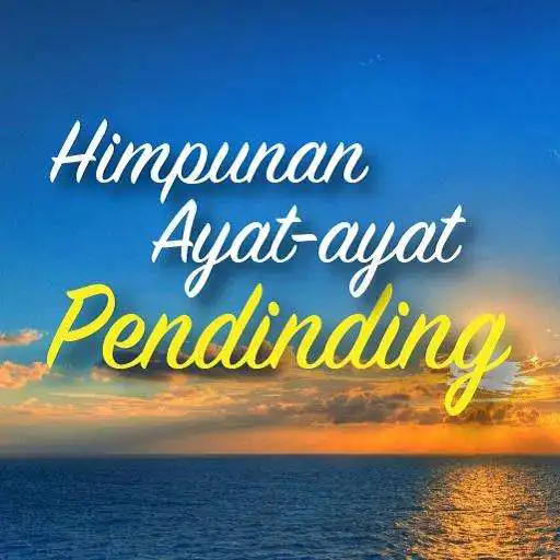 Play MP3 AYAT-AYAT RUQYAH APK Play MP3 AYAT-AYAT RUQYAH APK