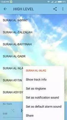 Play MP3 BEST JUZ AMMA