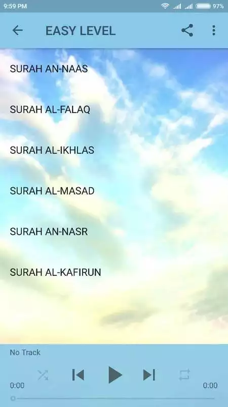 Play MP3 BEST JUZ AMMA