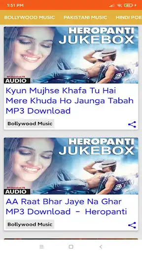 Play Mp3 play online