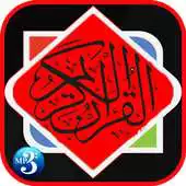 Free play online Mp3 Holy Quran APK