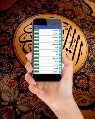 Play Mp3 Holy Quran