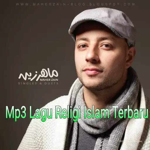 Play Mp3 Lagu Religi Islam Terbaru APK Play Mp3 Lagu Religi Islam Terbaru APK